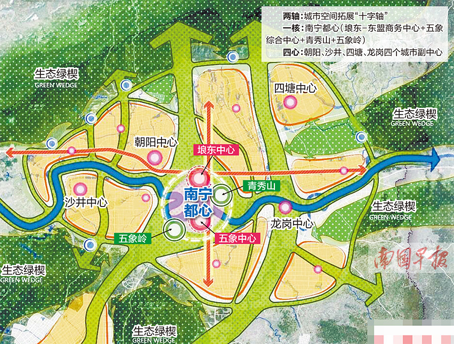 未来南宁"长"啥样?打造"南宁都心"更具"国际范儿"