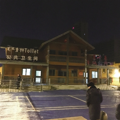 青城驿站红黑榜