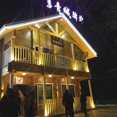 青城驿站红黑榜