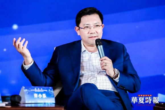 亿达中国携长沙亿达中建智慧科技中心荣获 “金